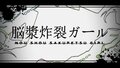 2020年12月9日 (三) 10:37的版本的缩略图