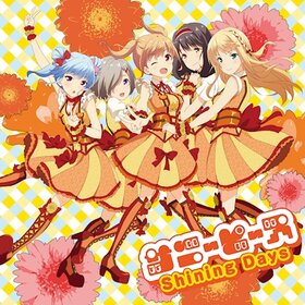 Shining Days SNP CD.jpg