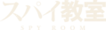 Spyroom Logo2.png