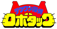 铁腕侦探露宝达LOGO.png