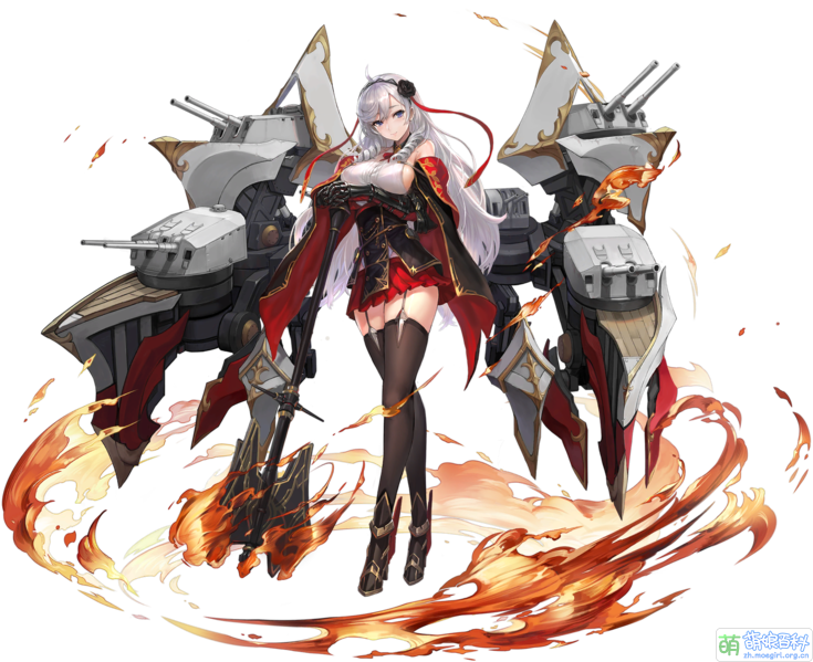 File:BLHX aerjiliya 1 2.png