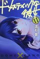 於 2024年9月8日 (日) 16:16 版本的縮圖