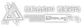 2020年3月17日 (二) 17:11的版本的缩略图