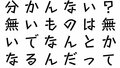 2024年7月7日 (日) 10:59的版本的缩略图