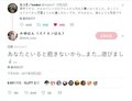 2017年10月27日 (五) 22:10的版本的缩略图