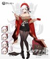 BLHX 贝尔法斯特皮肤3日服官宣图.jpg