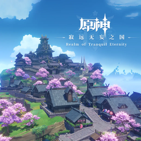 Realm of Tranquil Eternity.webp