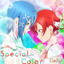 Special Color.jpg