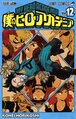 2019年4月30日 (二) 02:11的版本的缩略图