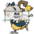 黄金四目：TEST.png