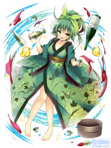 FKG-Hop(Hotspring Yukata)-blossom M.png