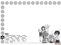 GJ部被封印的游戏.png