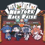 MDsong new york back raise.png