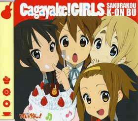 Cover Cagayake!GIRLS.jpg