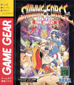 Game Gear JP - Shining Force Gaiden Final Conflict.png