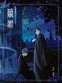 2024年9月20日 (五) 10:56的版本的缩略图