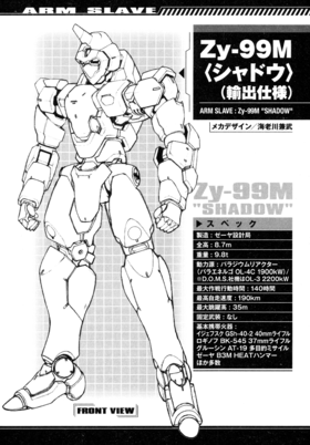 Zy-99M SHADOW.png