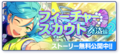 於 2022年6月27日 (一) 20:03 版本的縮圖