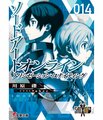 於 2022年3月12日 (六) 17:27 版本的縮圖