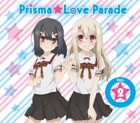 Prisma Love Parade Vol.2 HD.jpg