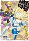 Sword Oratoria Manga Vol04.jpg