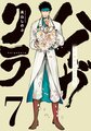 於 2024年10月17日 (四) 15:10 版本的縮圖