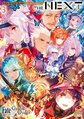 Fate Grand Order 漫画精选集 THE NEXT 3.jpg