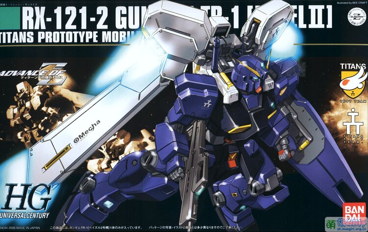 Gundam TR-1 Hazel II.jpg