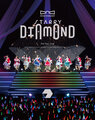Revue Starlight 3rd STAR LIVE Starry Diamond BD.jpg