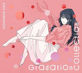 Gradation Collection 初回生产限定盘.jpg