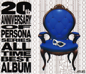 Persona20thAnniversaryCover.png