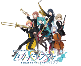 Sekaisymphony2022 visual.png