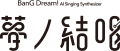 2024年8月16日 (五) 20:31的版本的缩略图