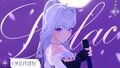爱娞「LILAC」封面2.jpg