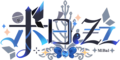 米白zzz的logo1.png