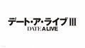 2020年6月7日 (日) 08:16的版本的缩略图