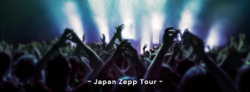 IDOLY PRIDE zepp banner.png