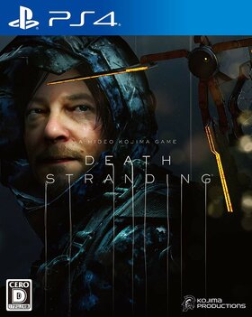 PlayStation 4 JP - Death Stranding.jpg