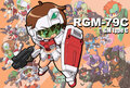 RGM-79C.jpg