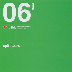 fripside nao complete anthology2002-2009