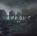 2024年8月1日 (四) 00:17的版本的缩略图