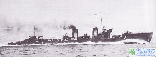 Japanese destroyer Matsukaze Taisho 13.jpg