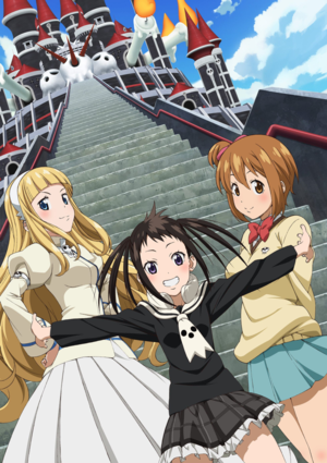 Soul Eater Not KV.png