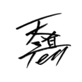 Teru signature.png