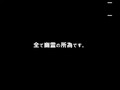 2021年10月6日 (三) 12:09的版本的缩略图