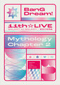 BanG Dream! 11th LIVE Mythology Chapter 2 BOX.jpg