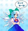 Cirno.png