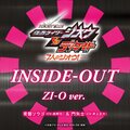 INSIDE-OUT Zi-O ver.jpg