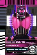 KamenRiderDecade最终.jpeg