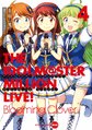 THE IDOLM@STER MILLION LIVE! Blooming Clover オリジナルCD Vol. 4.jpg